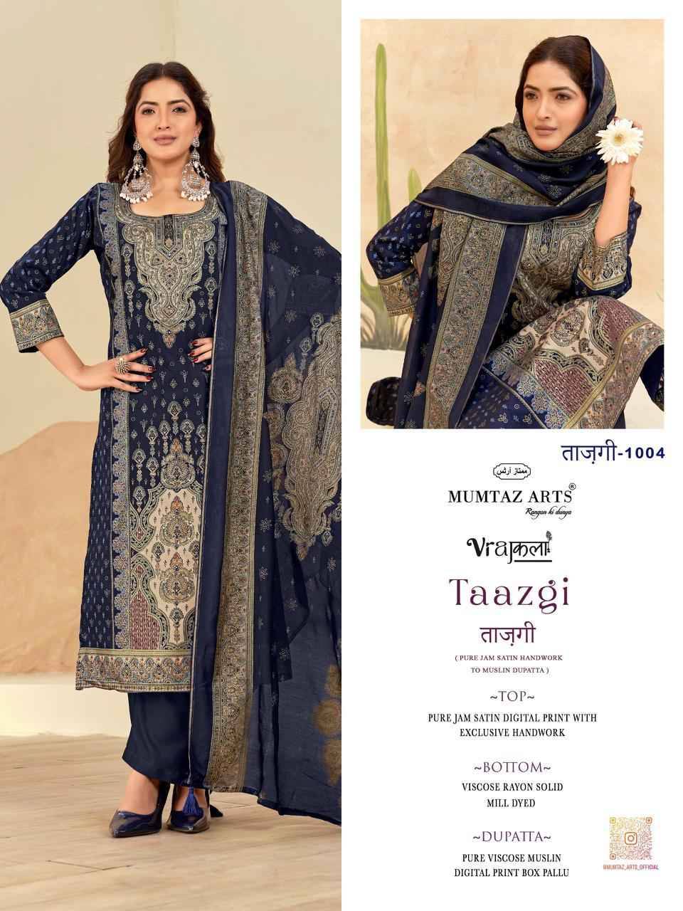 TAAZGI By MUMTAZ ARTS 1001 TO 1004 Series Beautiful Festive Suits Stylish Fancy Colorful Casual Wear & Ethnic Wear VISCOSE JAM DIGITAL PRINT Dresses At Wholesale Price
